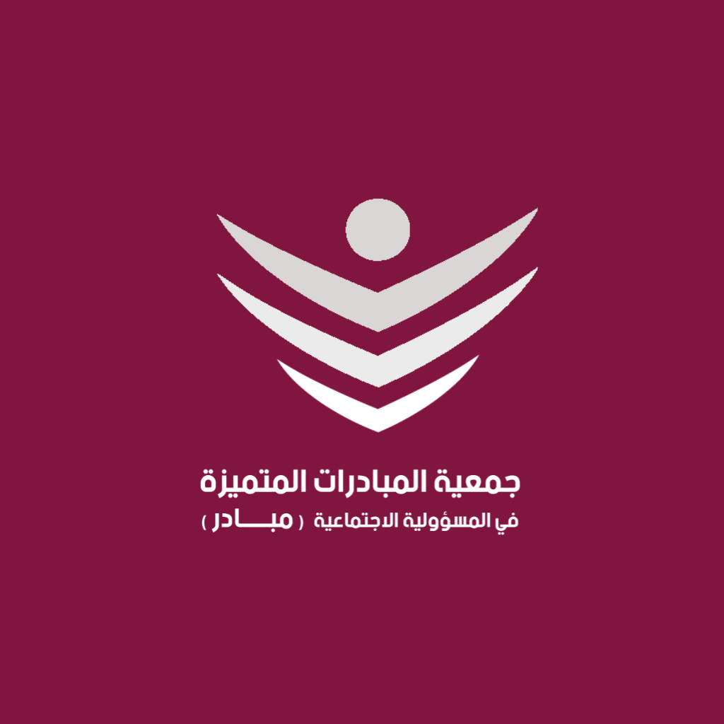 خصم الجمعة البيضاء للمعلمين 50%