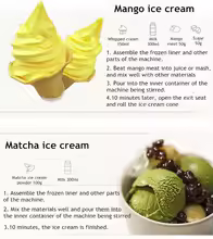 Automatic Manual Ice Cream Machine, Top Seat, Simple Operation, Large Capacity, Mini Soft Serve Ice Cream Machine for Home Use - Thumbnail 3